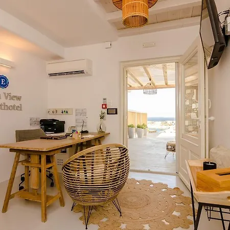 Eden View & شقة فندقية