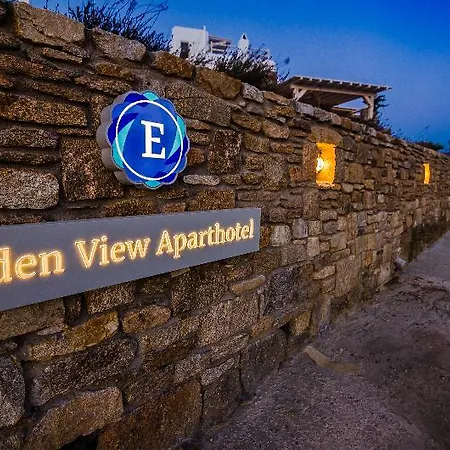 Eden View & Apart-hotel